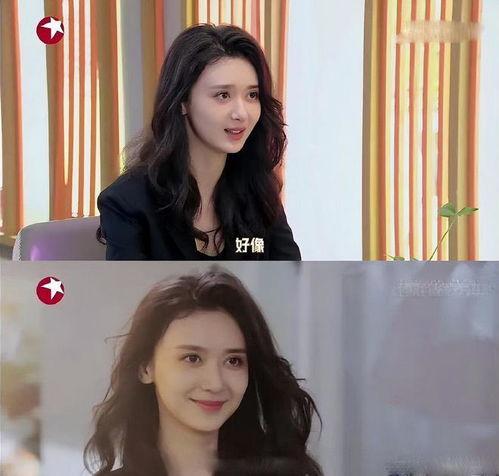 吃瓜女官  第2张